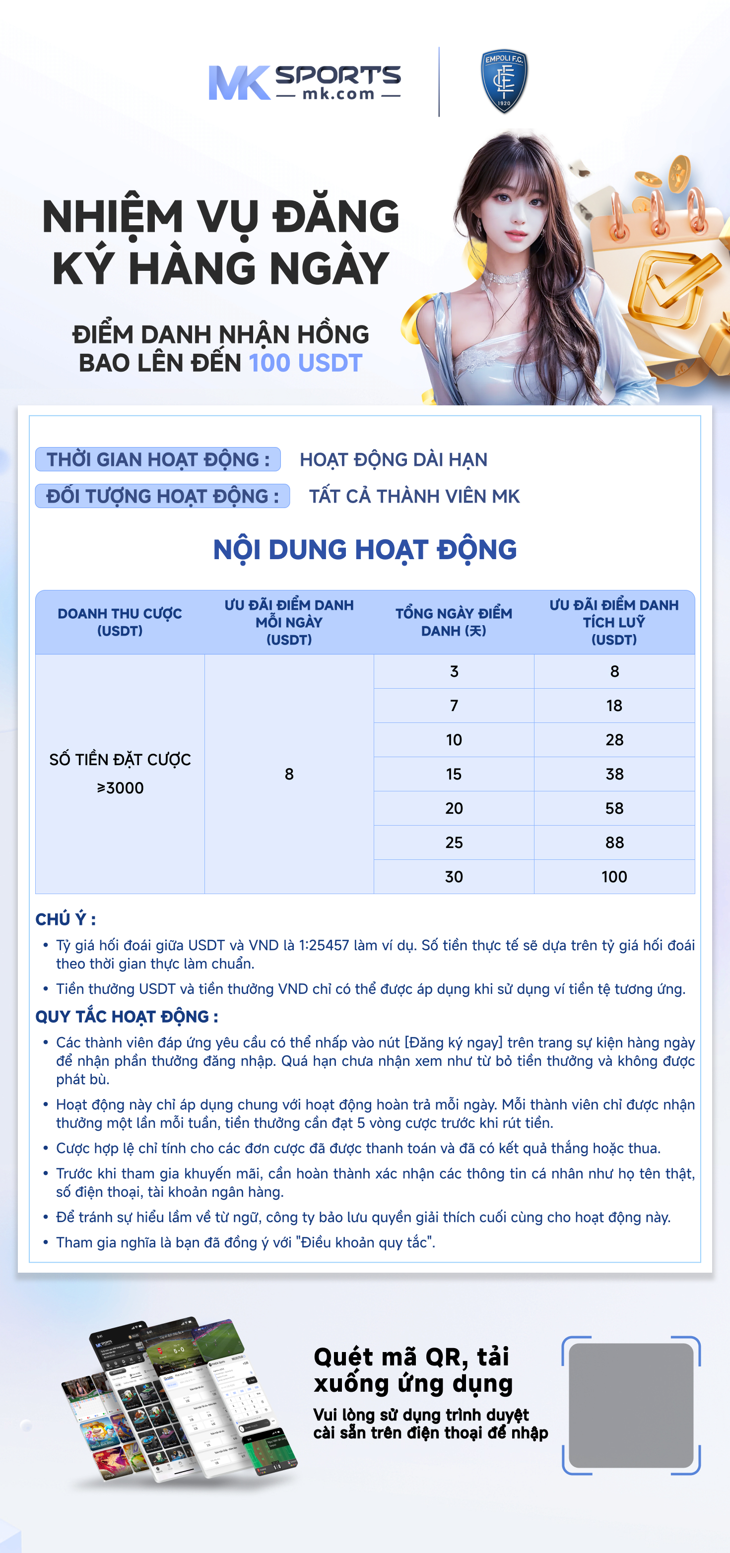 andaman lottery sambad